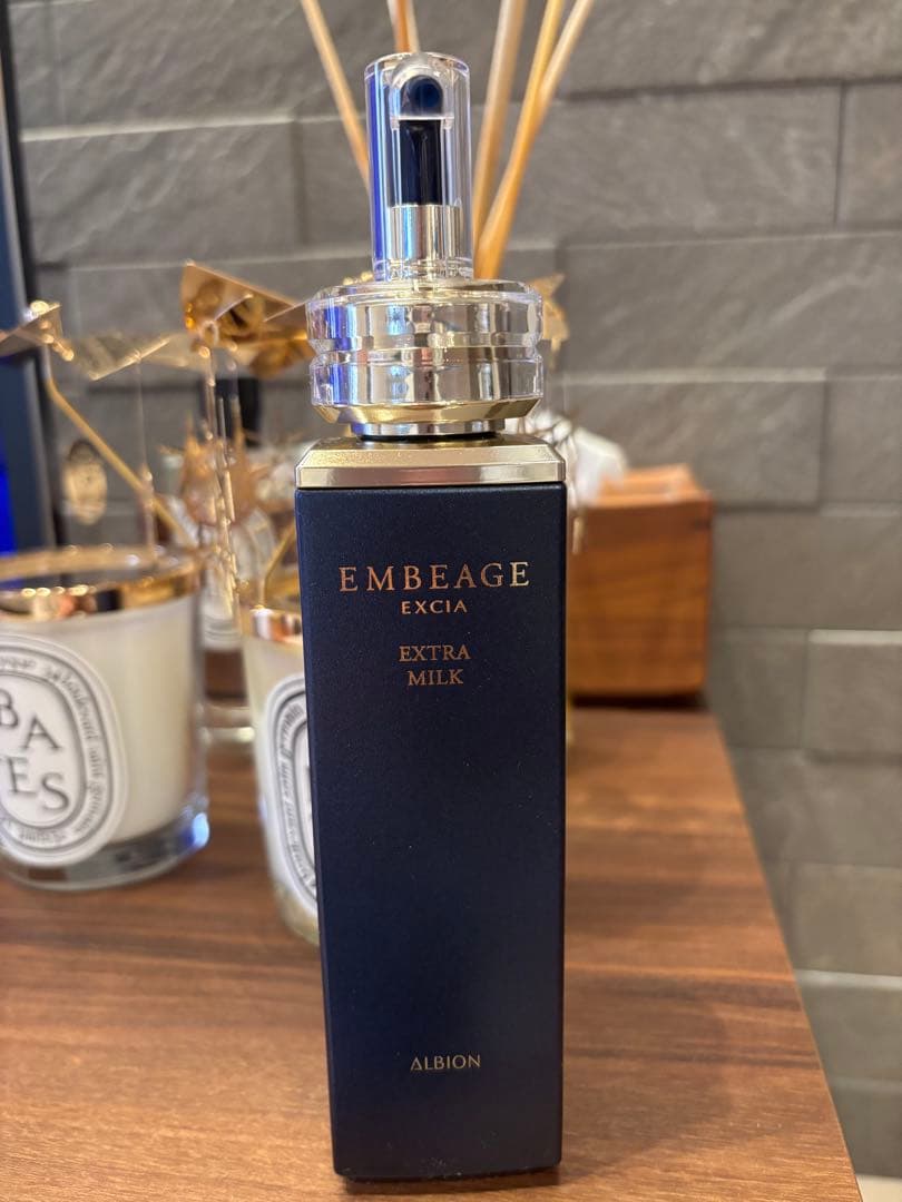 アルビオン エクシア アンベアージュ エクストラミルク200g 乳液　新品