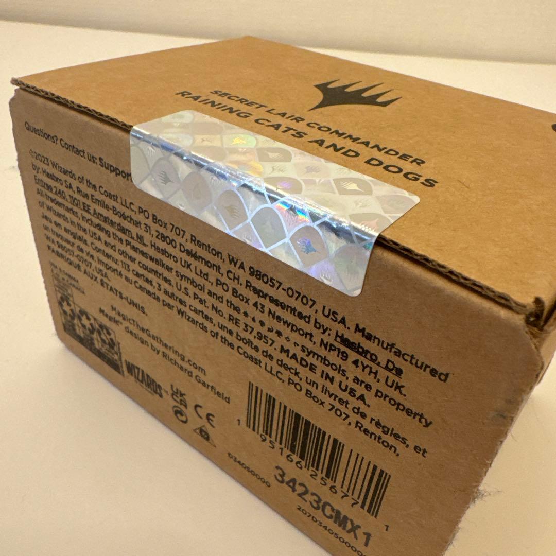 マジック：ザ・ギャザリング MTG EDH SLD: RAINING CATS AND DOGS