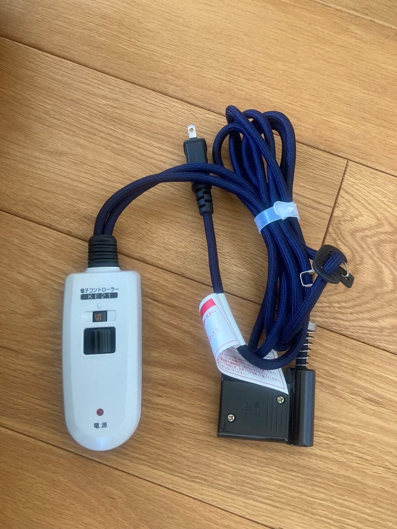 無印良品　木製 楕円形 こたつ ラウンド ローテーブル