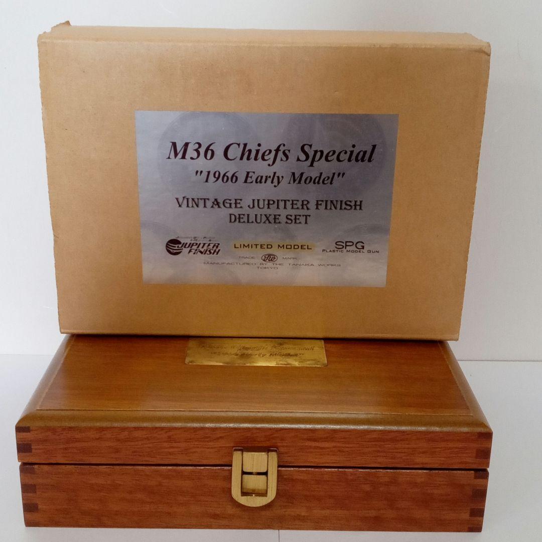 M36 2インチ 1966アーリーモデル ビンテージジュピターフィニッシュ
