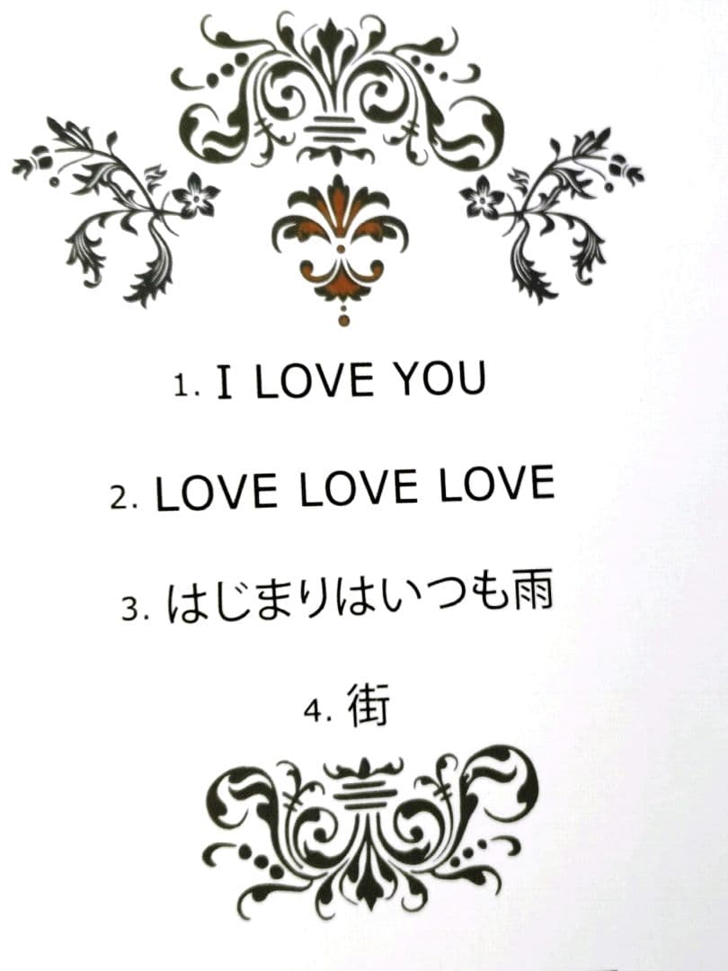 堂本剛　2013年Premiumevent　DVD 非売品