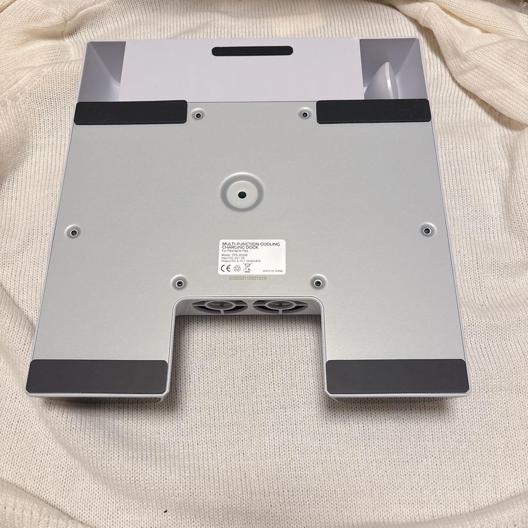 ステーションスタンド付き 多機能冷却スタンド