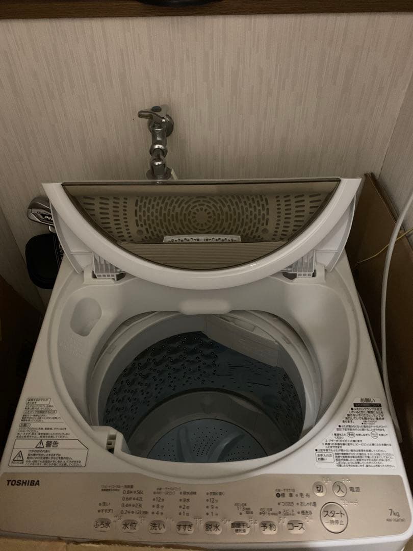 【送料込み】TOSHIBA 縦型洗濯機 AW-7G8W1 7kg