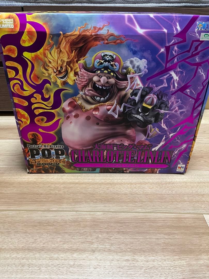 POP“SA-MAXIMUM” 大海賊“ビッグ・マム” シャーロット・リンリン