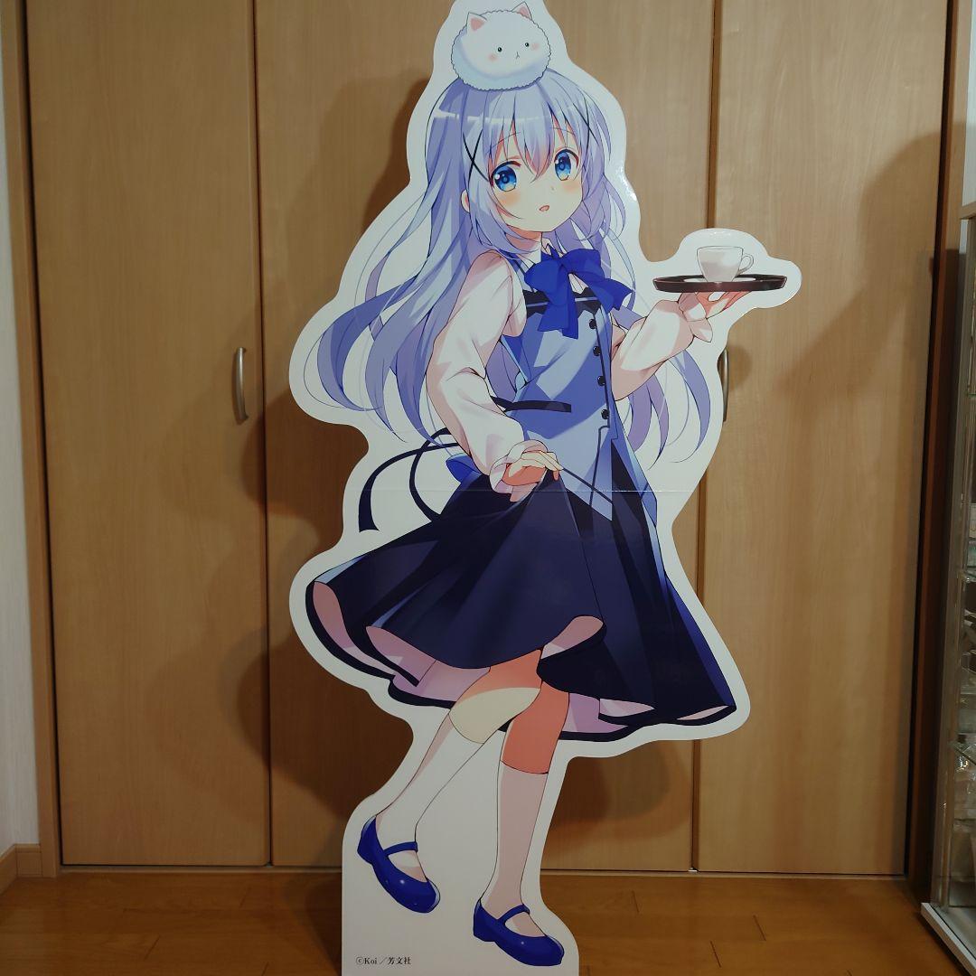 ご注文はうさぎですか?　チノ　等身大パネル