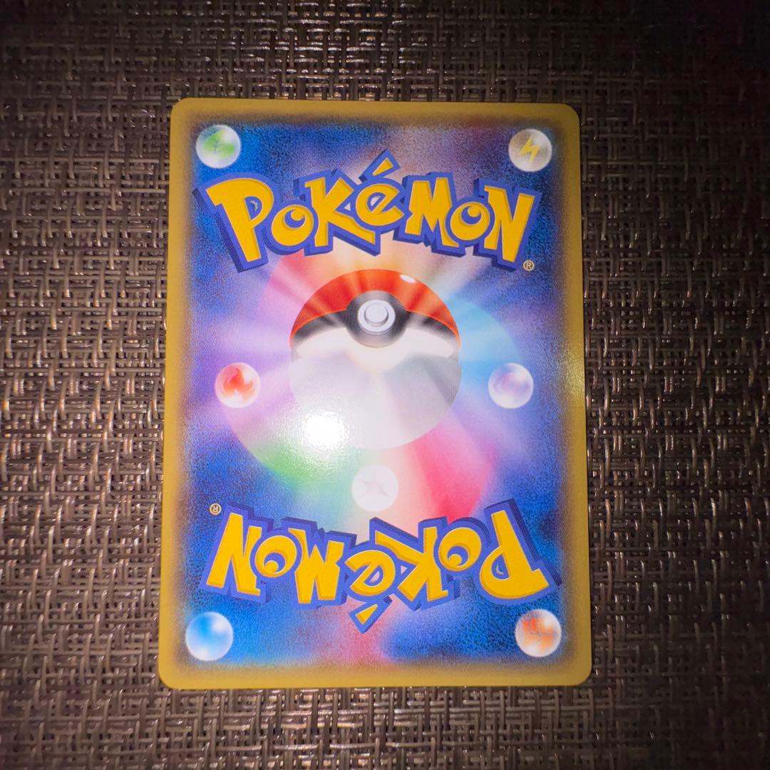 ポケモンカード　あったかピカチュウ ユニクロプロモ