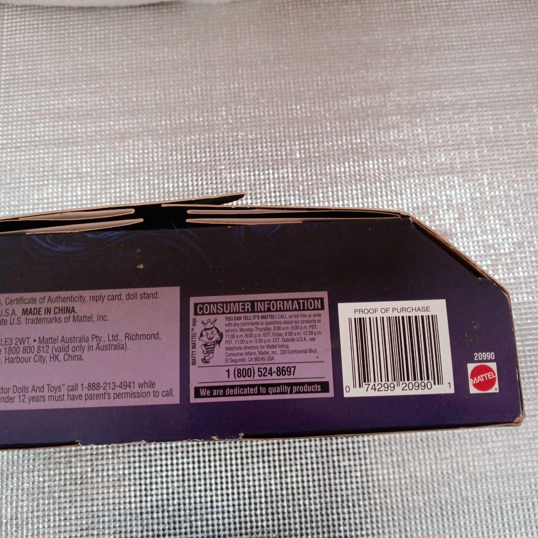 マレフィセント 　40周年記念　フィギュア　ディズニー