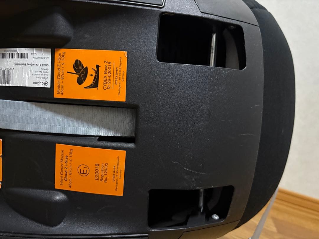 Cybexチャイルドシート Cloud Z i-Size