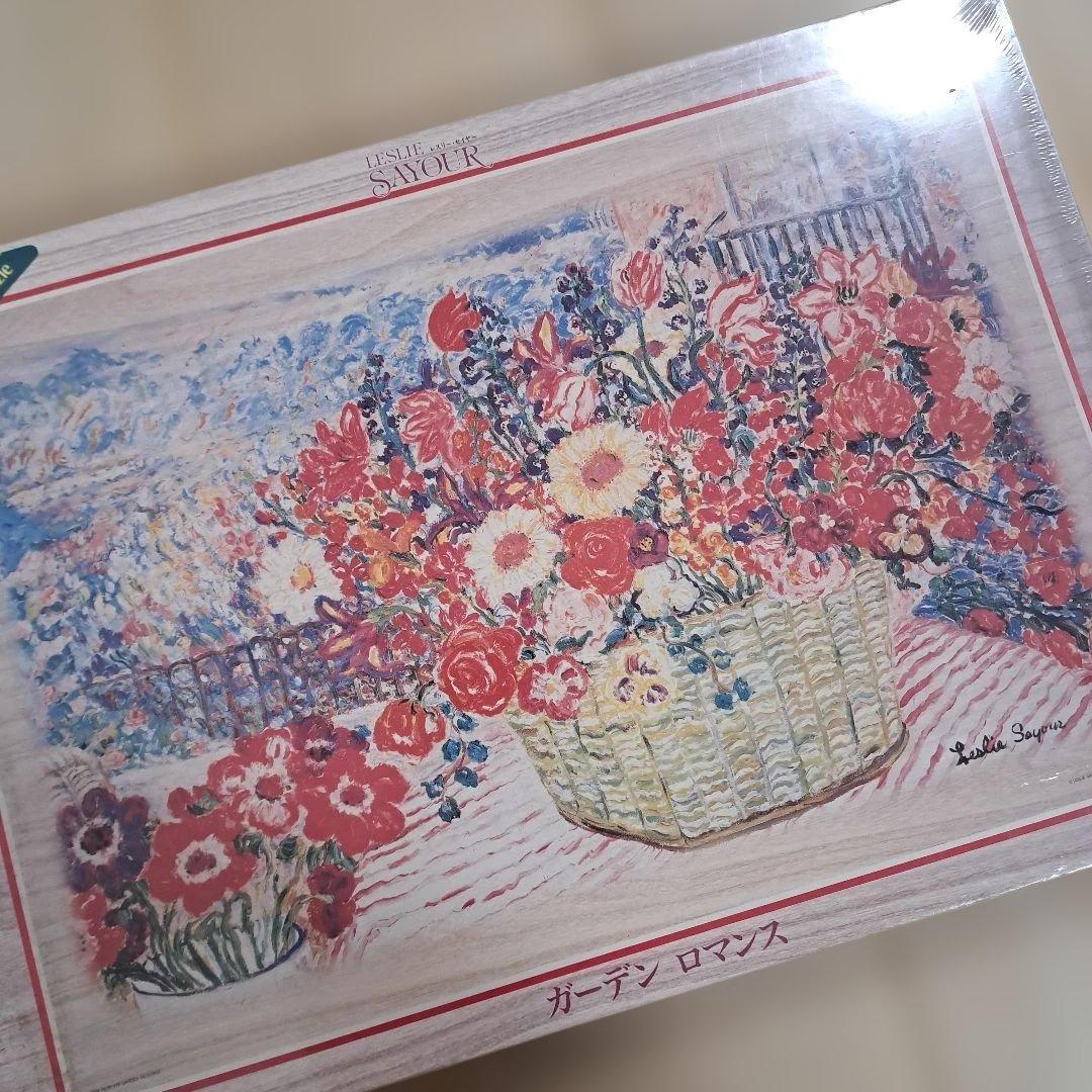 【未開封】 ガーデン　ロマンス　レスリーセイヤー　ジグソーパズル　1000ピース