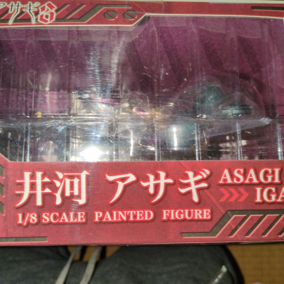 新品未開封フィギュア 8分の1 井河アサギ マイルストン