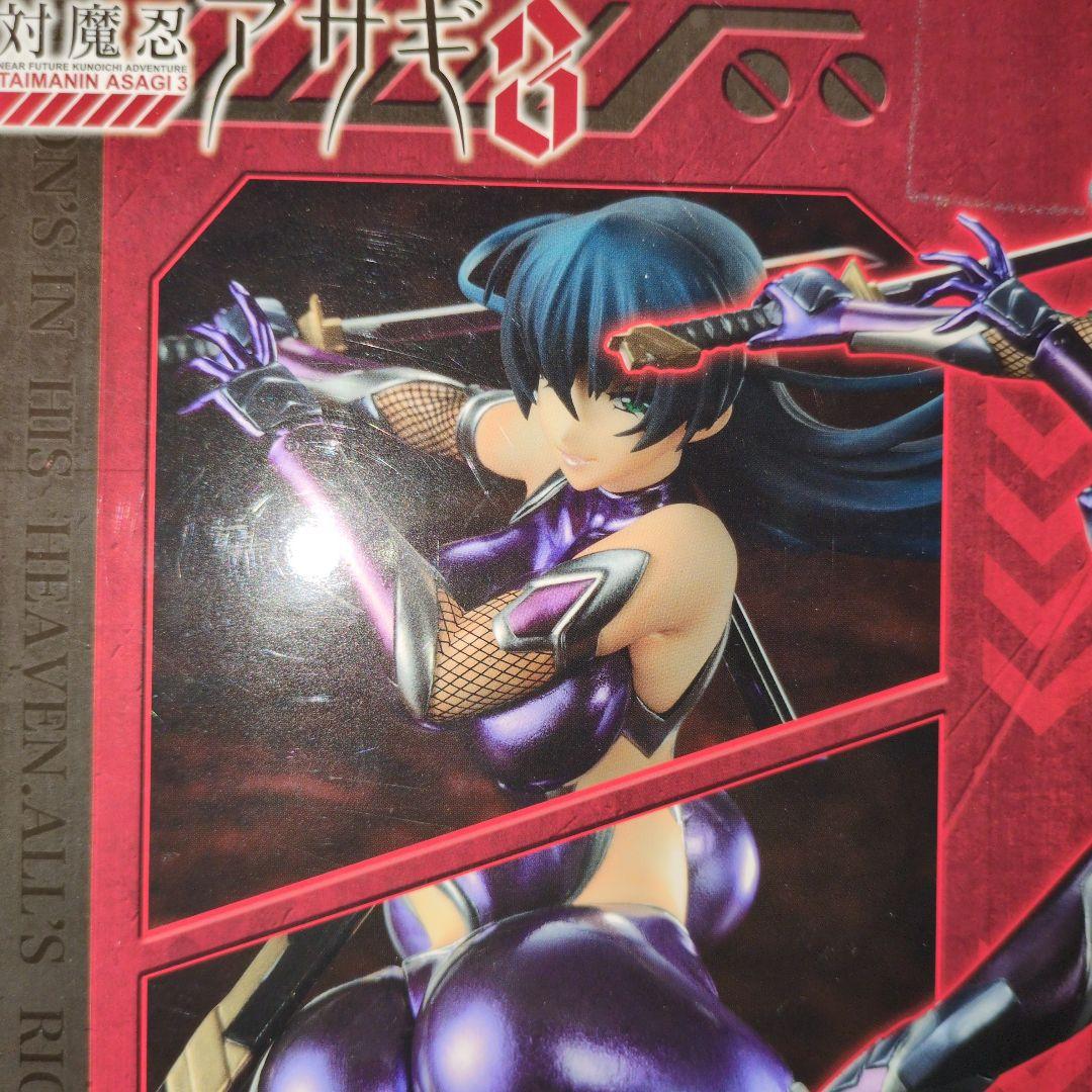 新品未開封フィギュア 8分の1 井河アサギ マイルストン