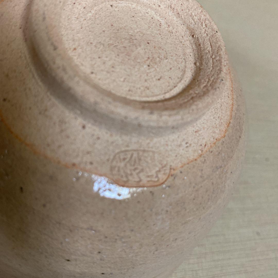 抹茶茶碗　　N o14