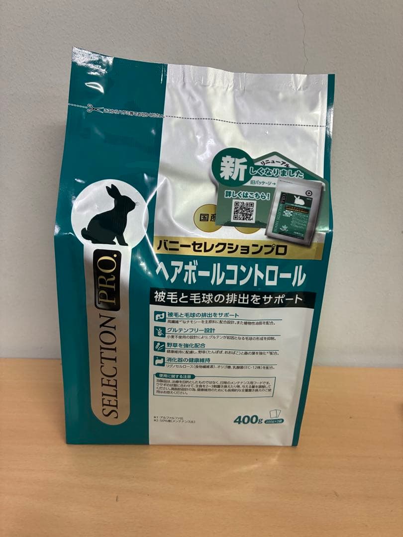 《 レオレオ》バニーセレクションプロヘアボールコントロール400g他追加有