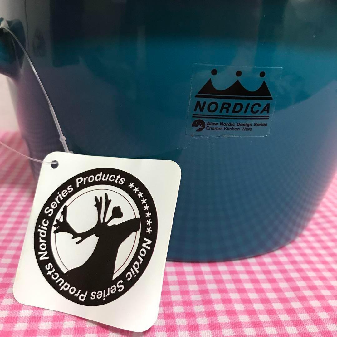 【新品未使用レア商品】コブクロ ハウス食品 コラボ ほうろう 両手鍋