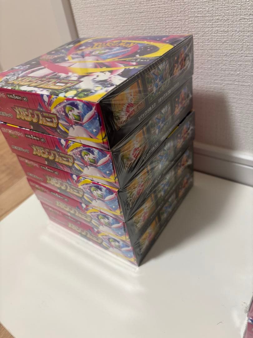 メガシンフォニア　シュリンク付き　10BOX ⭐️