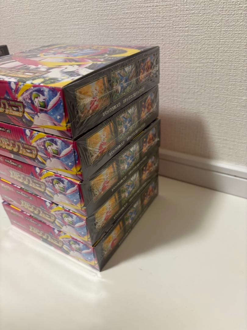 メガシンフォニア　シュリンク付き　10BOX ⭐️