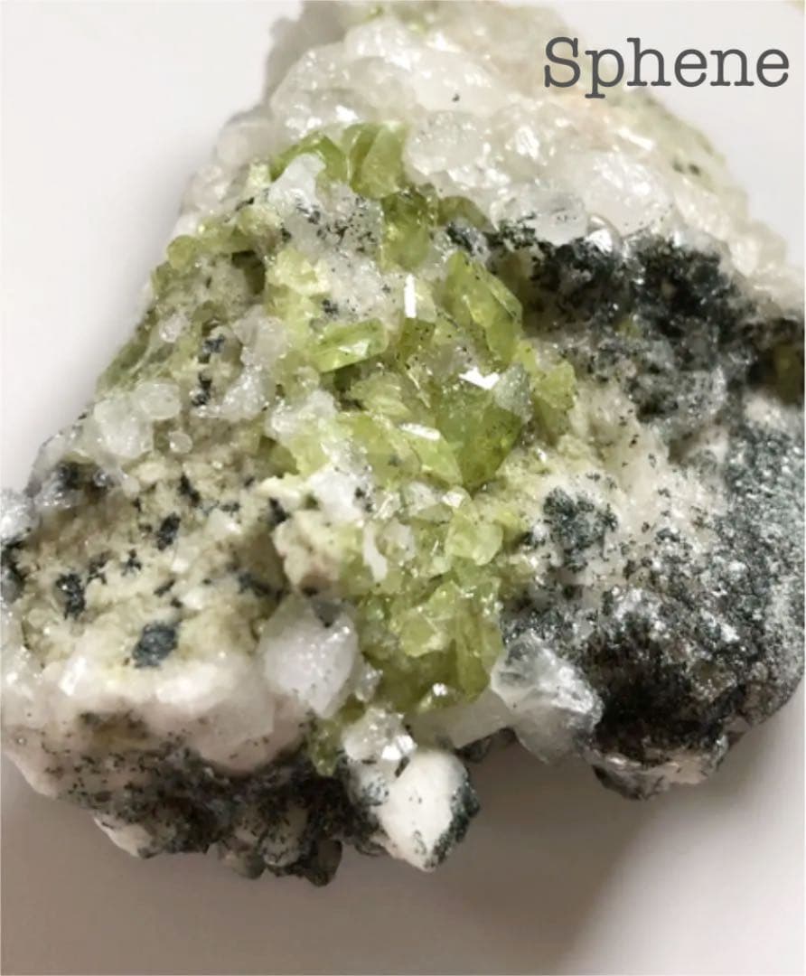 f042 希少石・スフェーン☆パキスタン☆