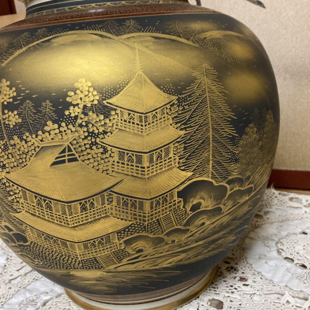 九谷焼　雪山作　金彩色絵　花生　花器日本製