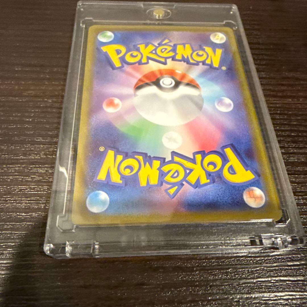 ムニキスゼロ　メイのはげましsar