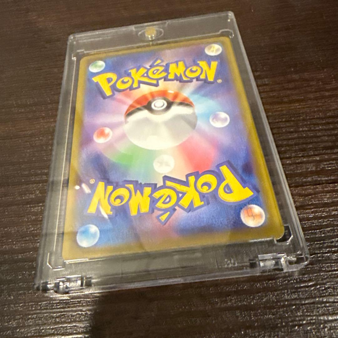 ムニキスゼロ　メイのはげましsar