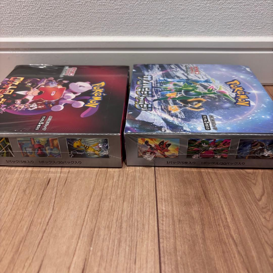 【新品未使用】ポケモンカードゲーム未開封BOX 7点・プロモセット