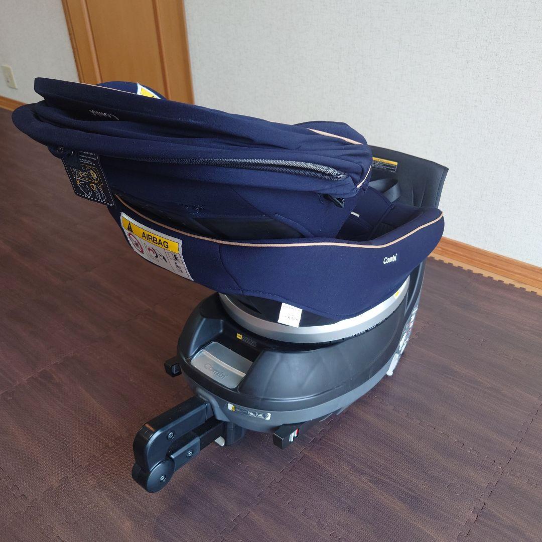 【新生児対応】Combi クルムーブスマート エッグショック ISOFIX
