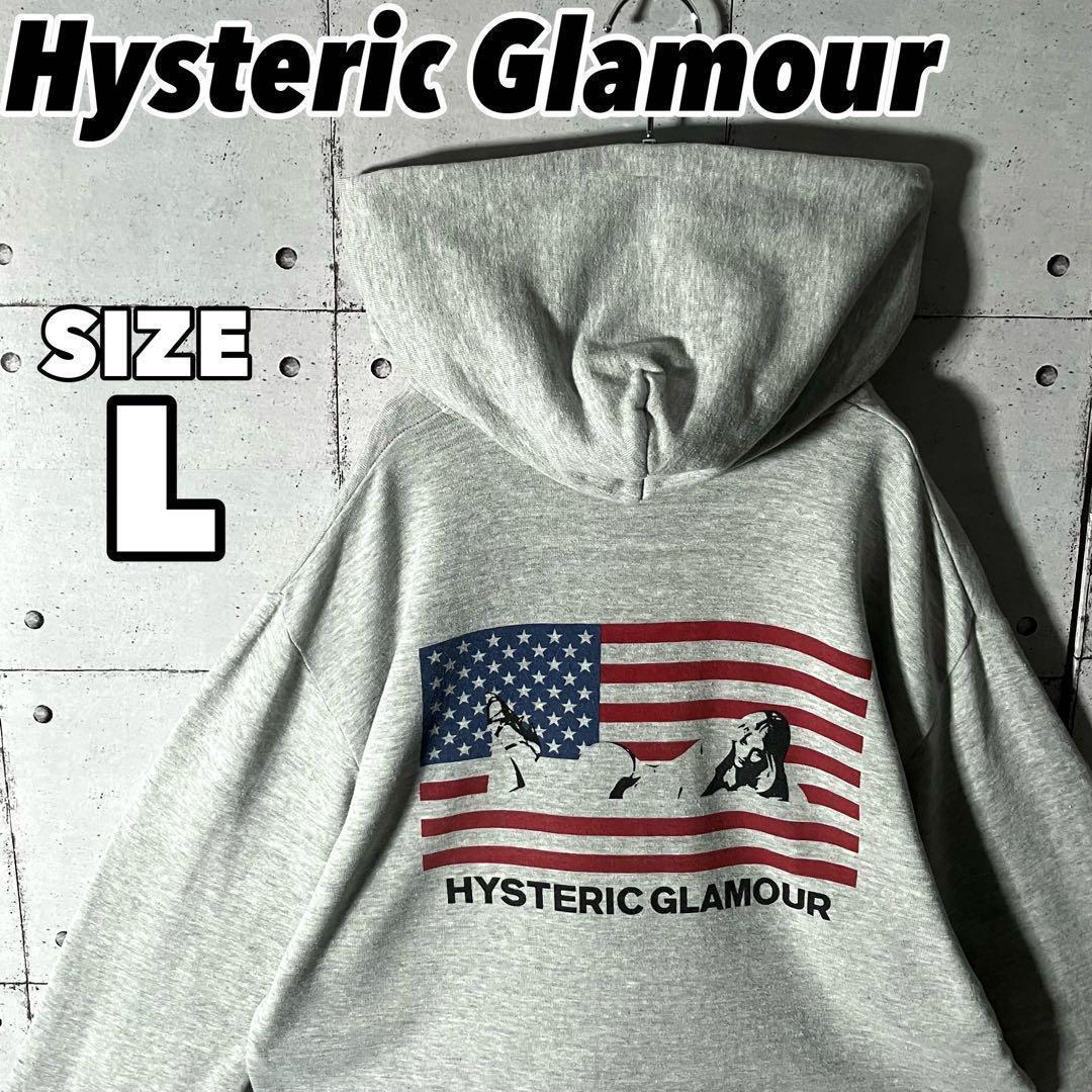 【即完売】ヒステリックグラマー☆星条旗ヒスガールスウェットパーカー希少サイズL