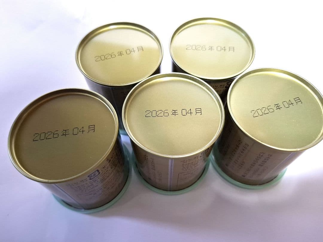 山政小山園　京都宇治抹茶　さみどり　30g×5個