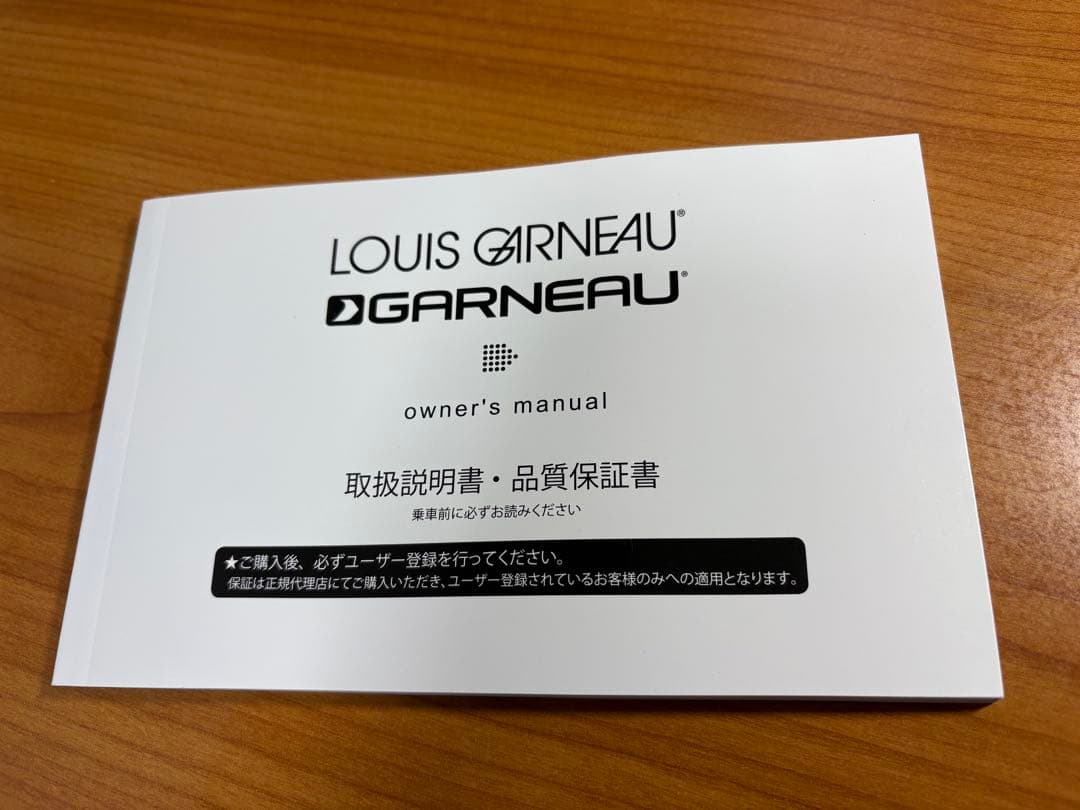 Louis Garneau 子供用自転車 青