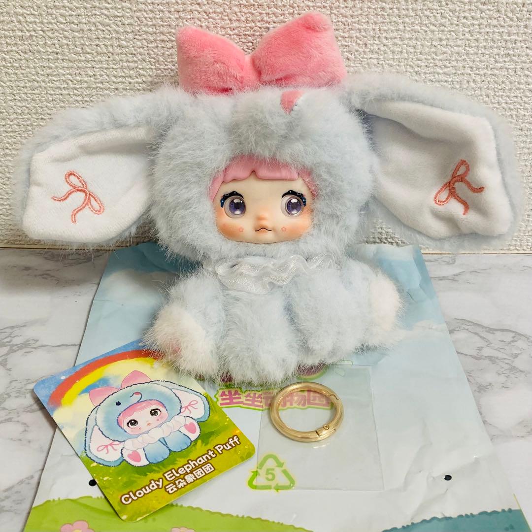 nommi ノミ ぬいぐるみ まとめ売り キーホルダー