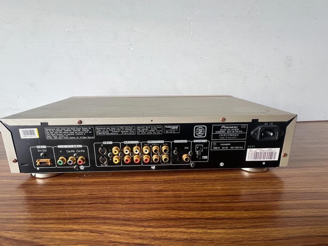 パイオニア DV-S747A DVDプレイヤー　ユニバーサルプレーヤー動作OK