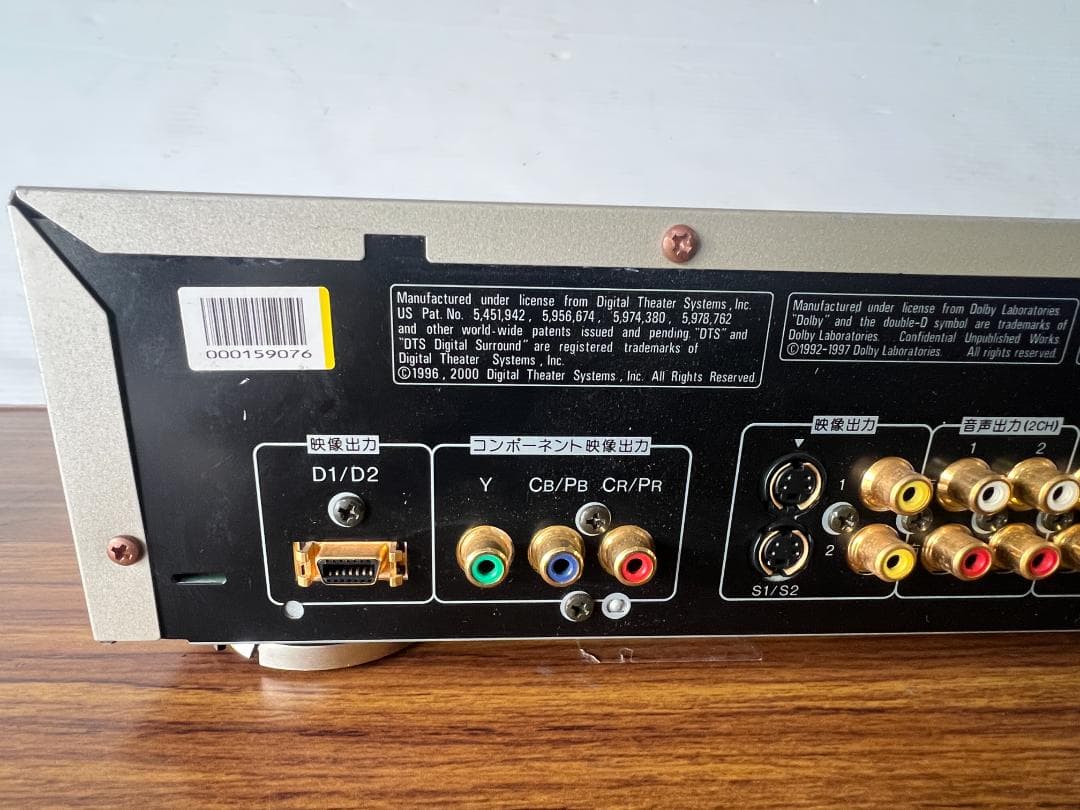 パイオニア DV-S747A DVDプレイヤー　ユニバーサルプレーヤー動作OK