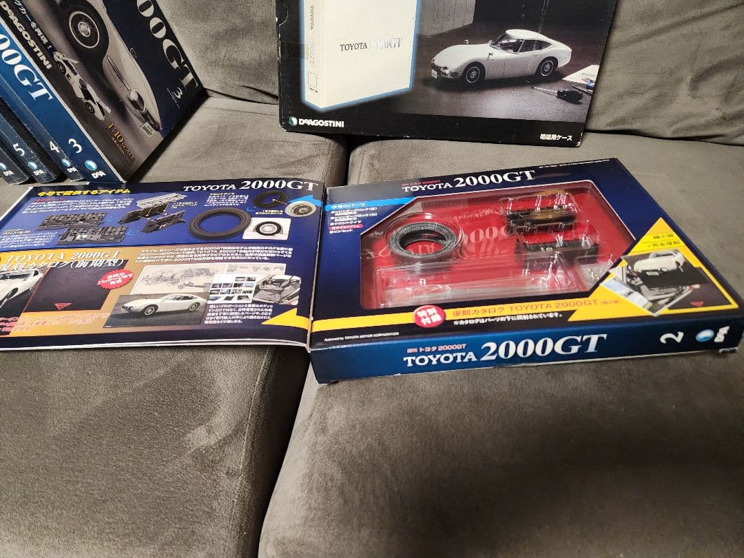 TOYOTA 2000GT 15巻➕専用バインダー