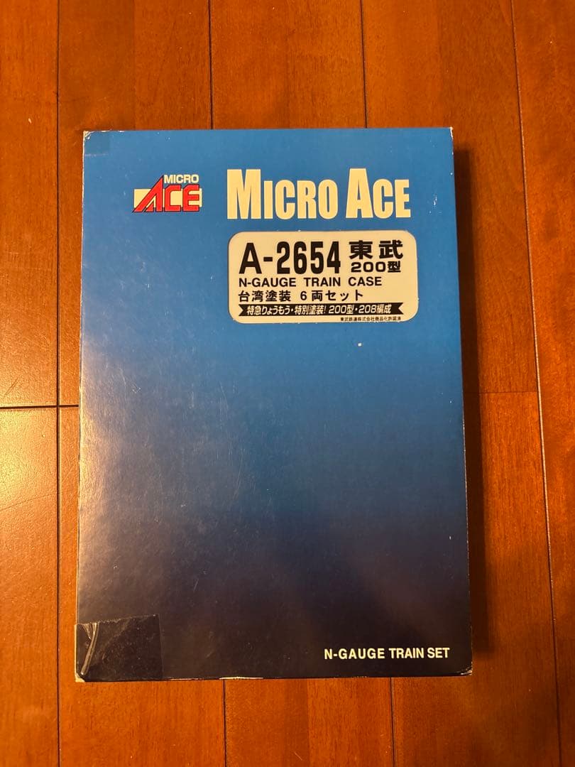 MICRO ACE A-2654 Nゲージ りょうもう号 6両セット
