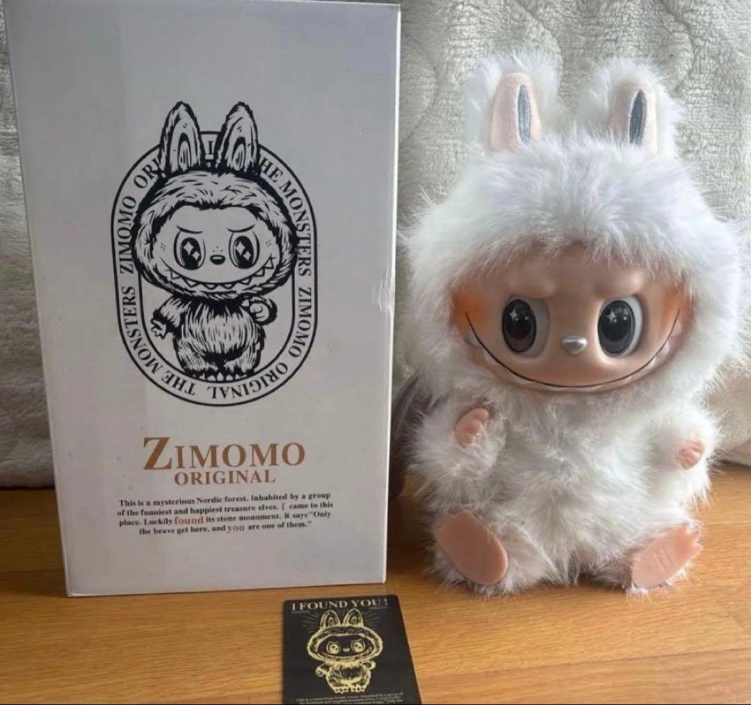 ラブブ 特大38㎝ ZIMOMO 海外限定 白色本日限定価格ラスト1点最終値下げ