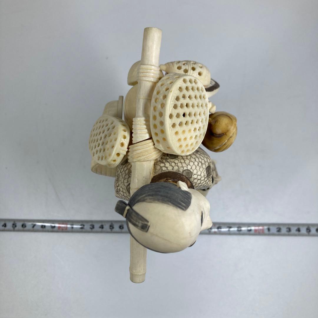 極上　かご売り商人置物　741g 東里7-0131☆2F