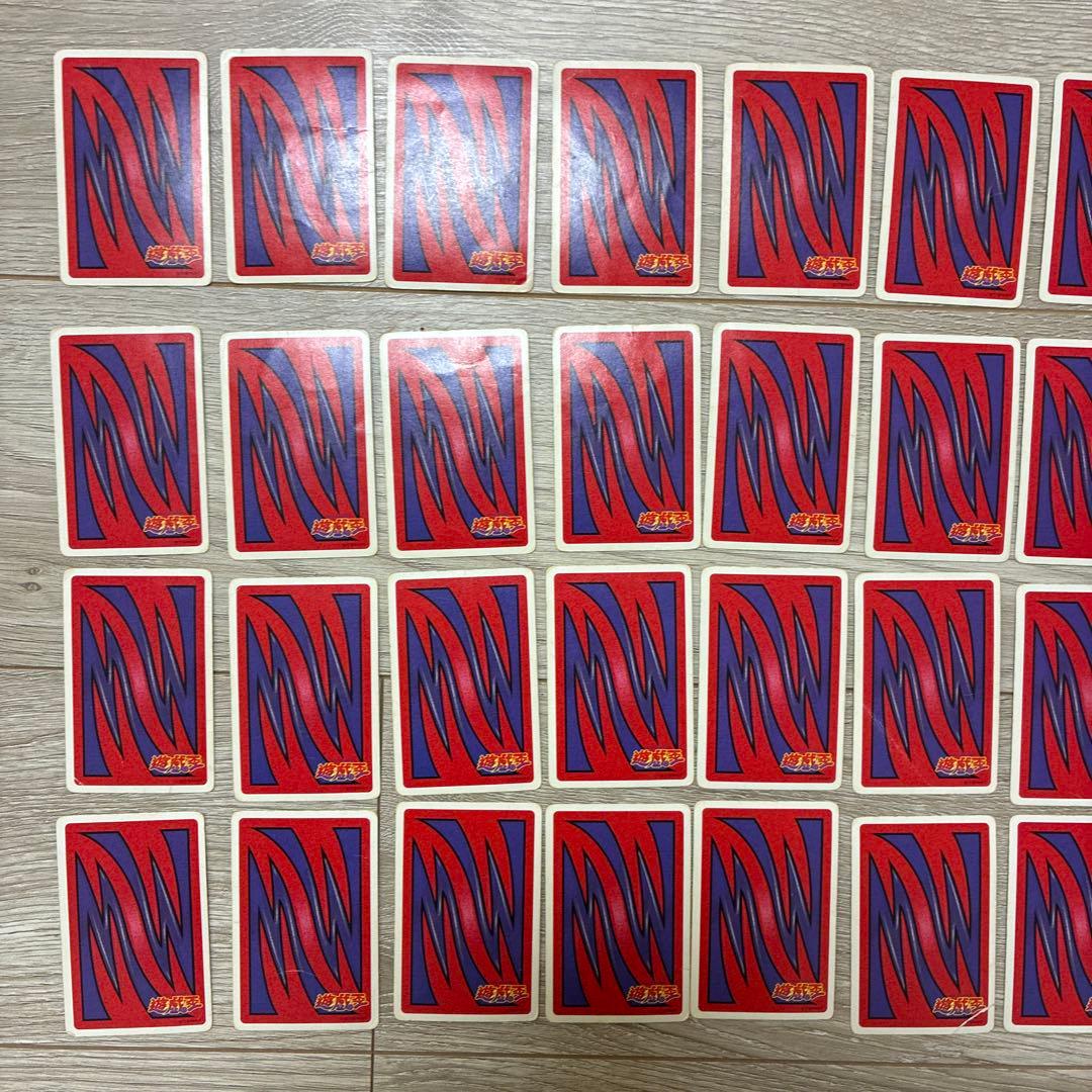 遊戯王　トランプコレクション2 ノーマル56枚　まとめ売り(キラカードなし)