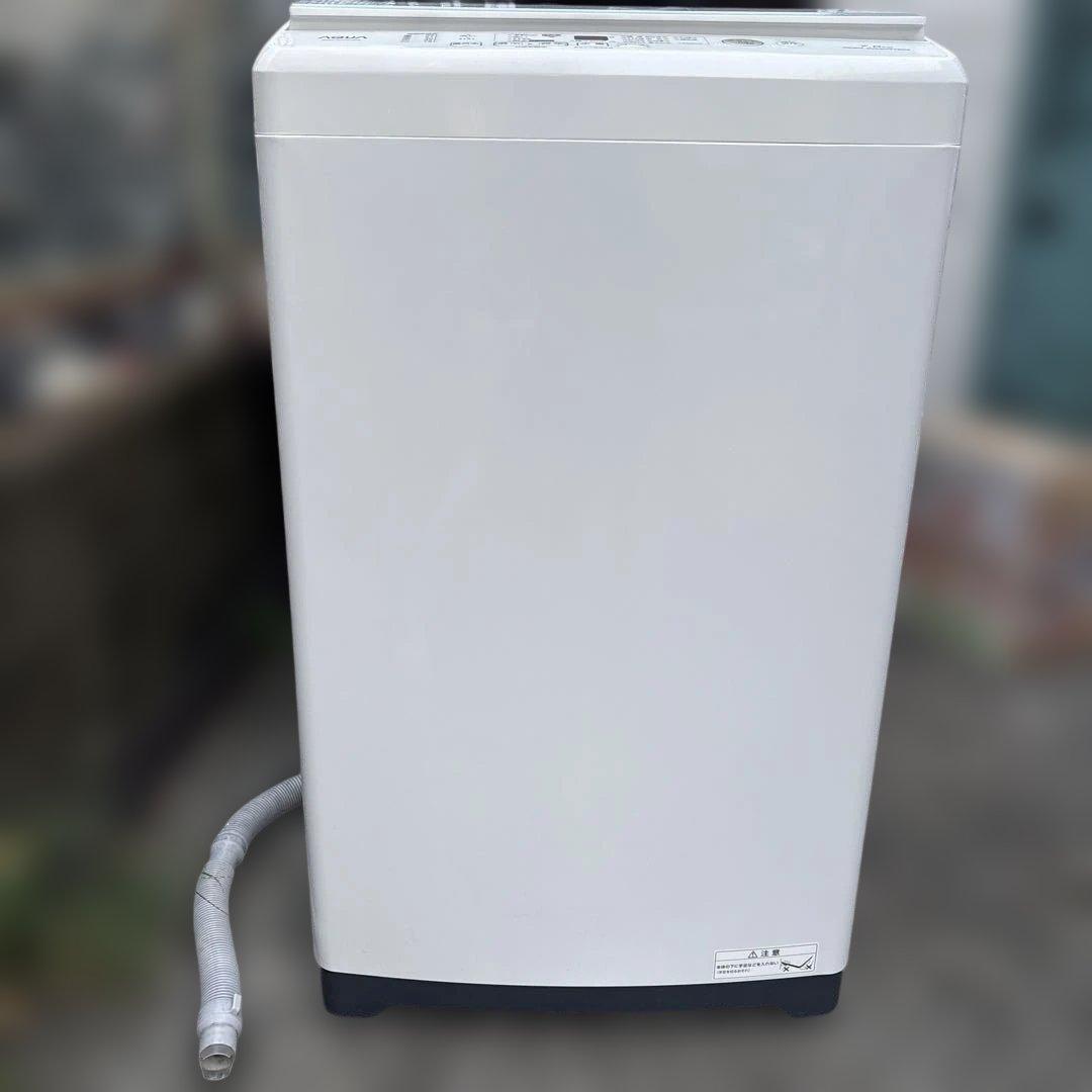 お得2点セット/アイリスオーヤマ/2024年製冷蔵庫/アクア/2021年製洗濯機