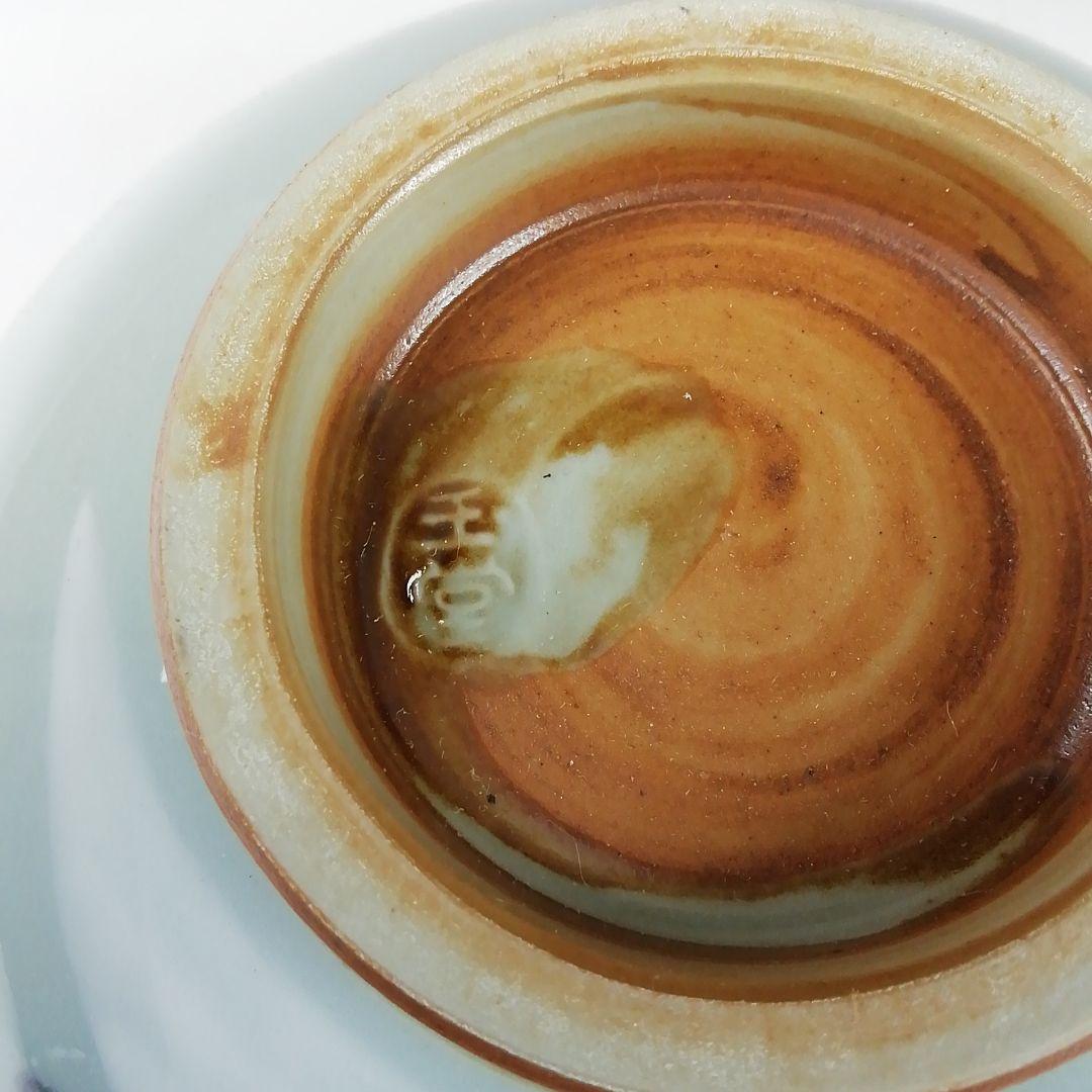 Ｔ３３６　茶碗　『彩磁　参道絵』『二代　手塚玉堂』　共箱　抹茶碗　茶道具