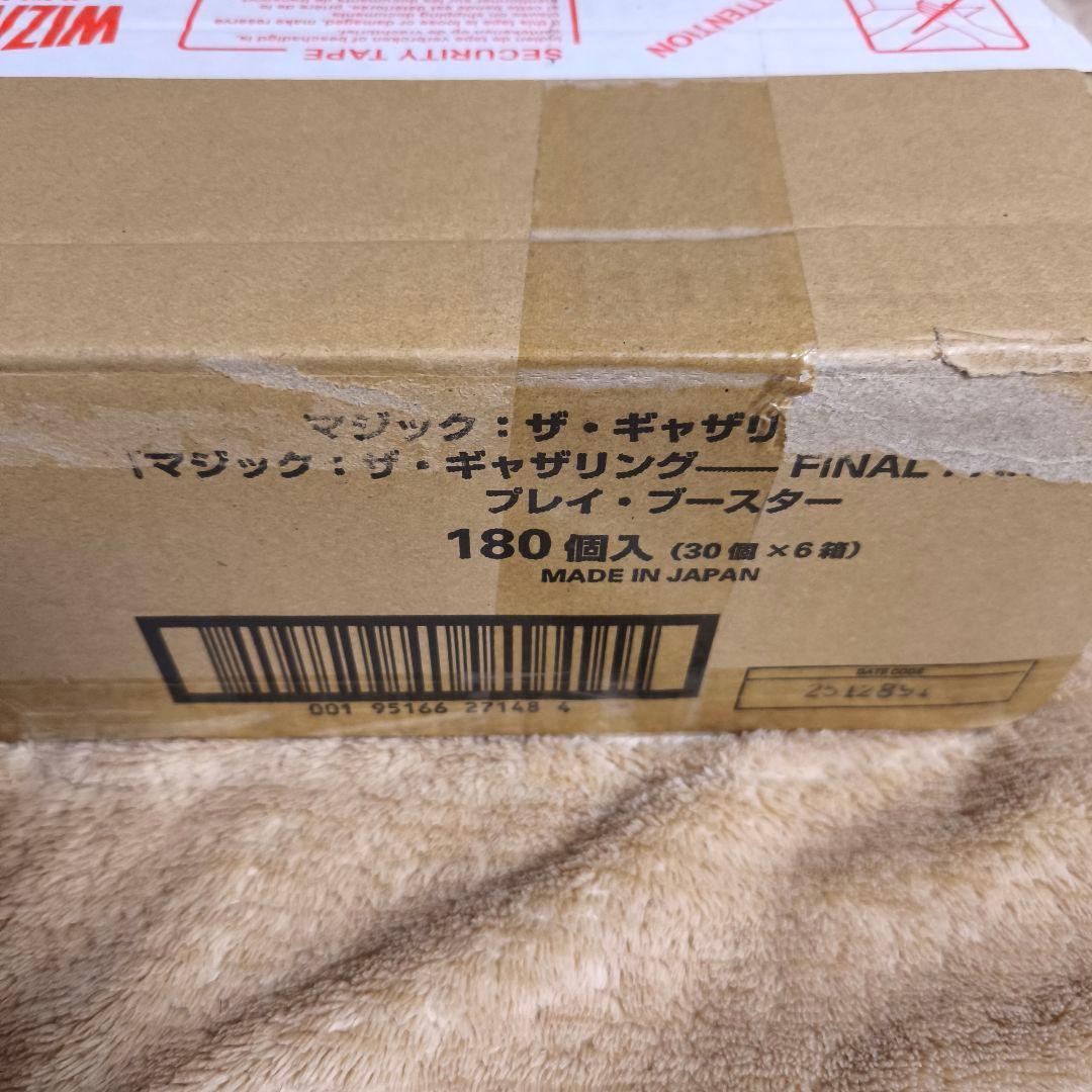 FF MTG プレイブースター 日本語 3カートン 18BOX