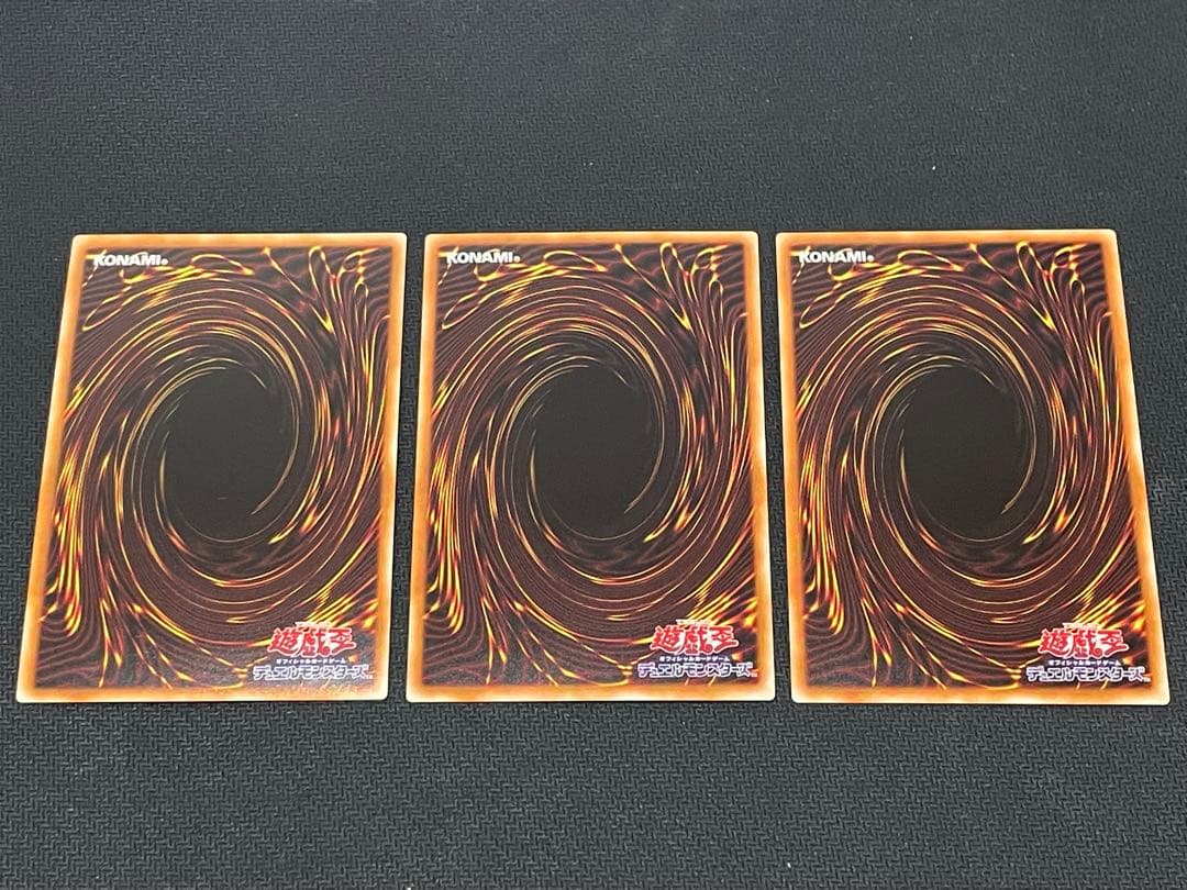 ブラックマジシャンガール　青眼の白龍　真紅眼の黒竜　原作絵　ヒスコレ　ウルトラ