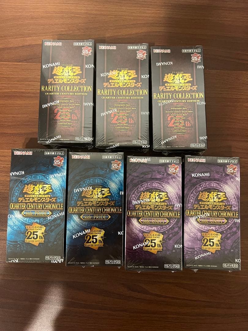 【シュリンク付】25thレアリティコレクション/Side:UNITY/PRIDE