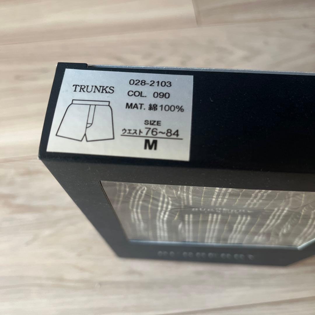 【新品未使用】バーバリー　トランクス　チェック　Mサイズ　2枚セット