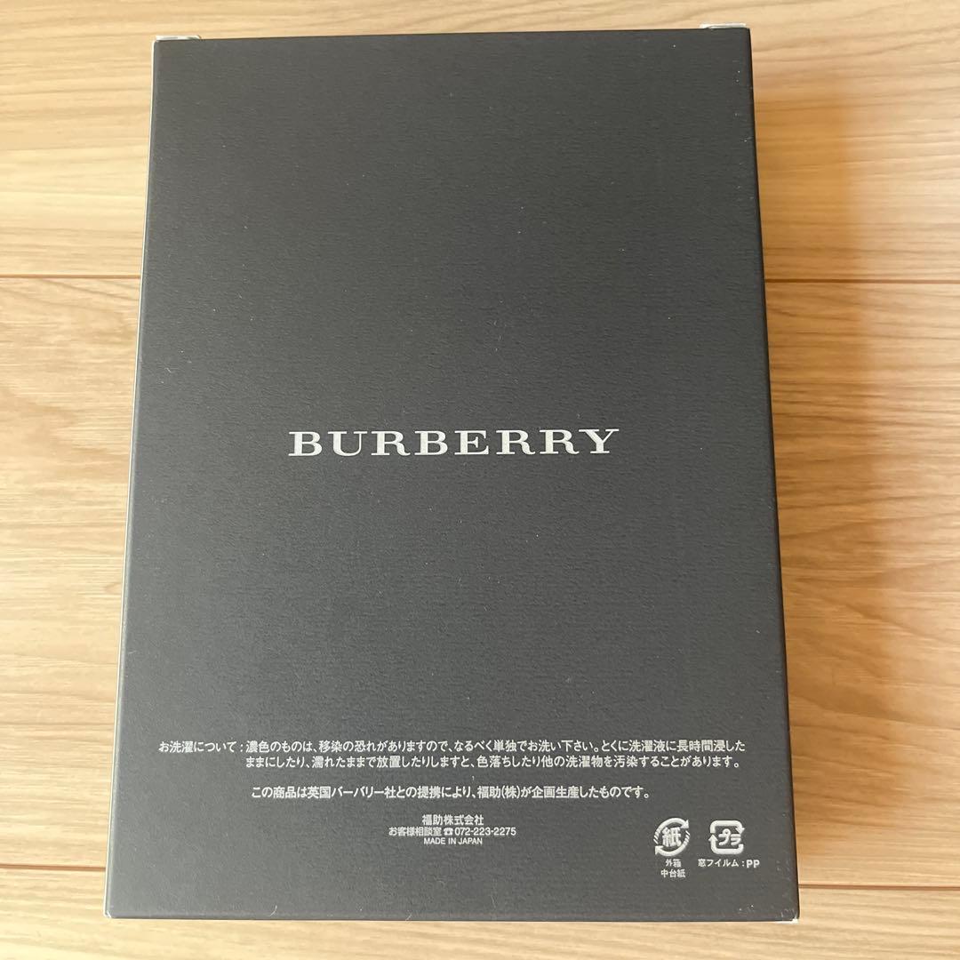 【新品未使用】バーバリー　トランクス　チェック　Mサイズ　2枚セット