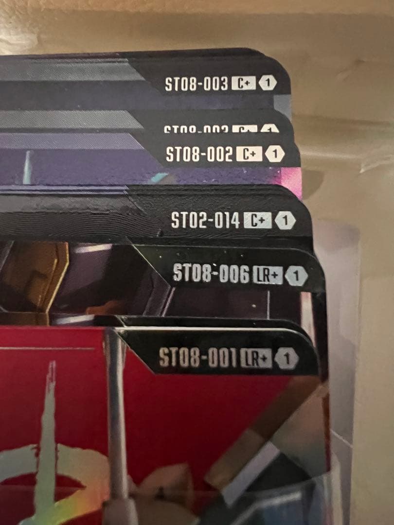 値段交渉可能 ガンダムカードゲーム Dash of Radianceゴッドデッキ