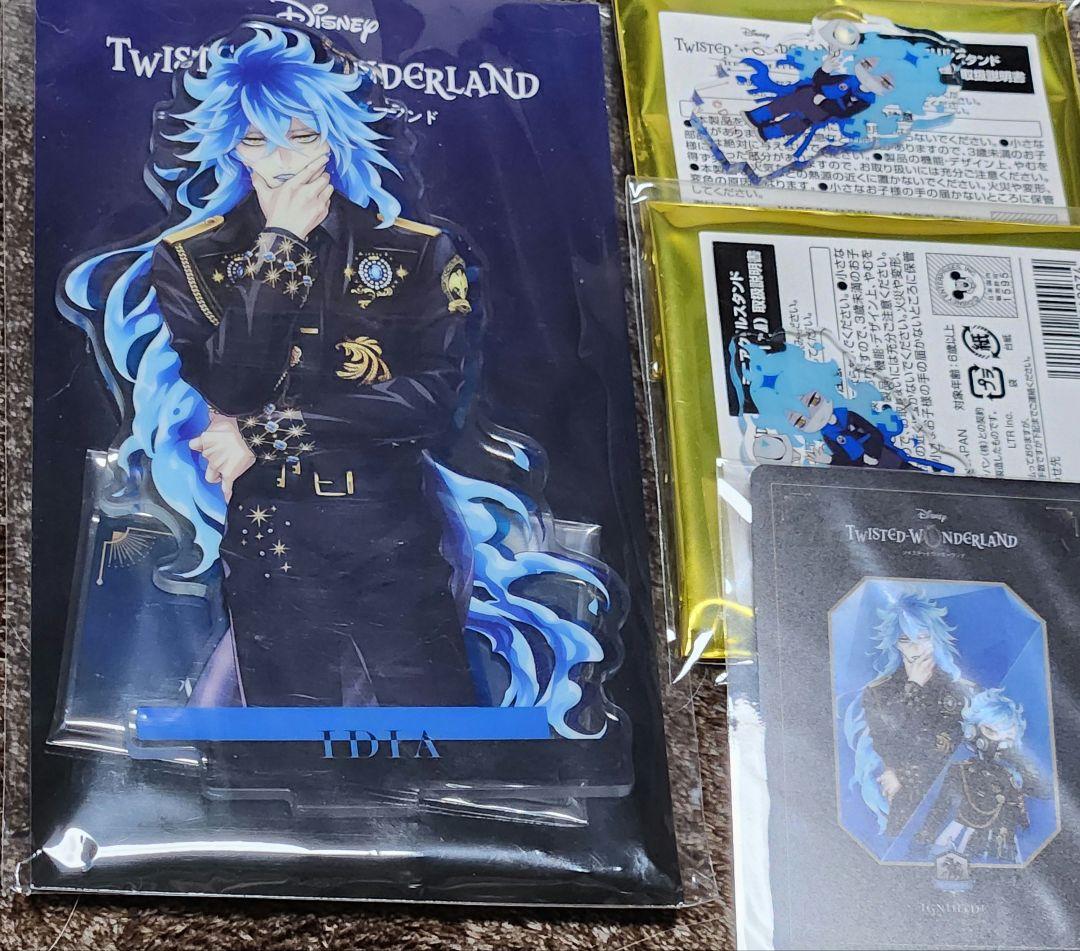 ツイステブレイジングジュエルイデア寮服