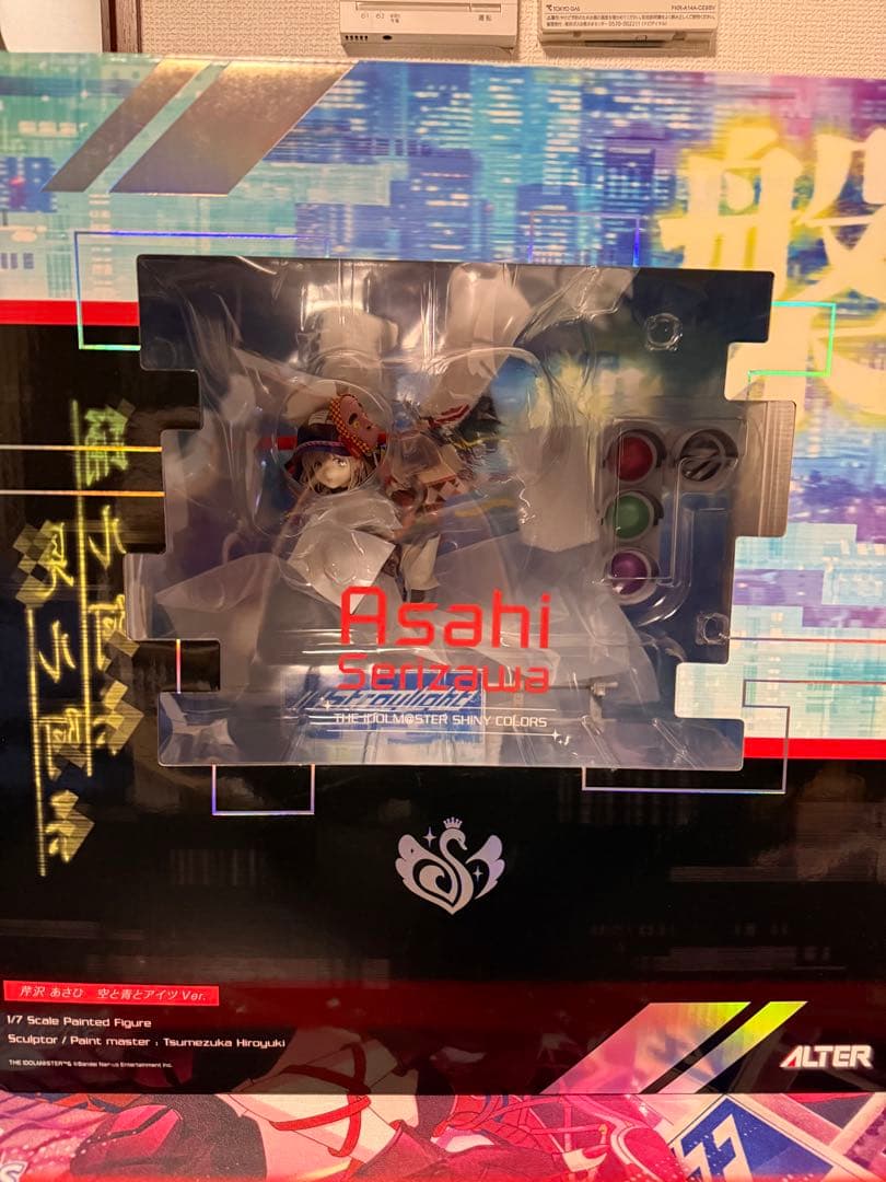 アイドルマスターシャイニーカラーズ 芹沢あさひ 空と青とアイツVer.＋パッド