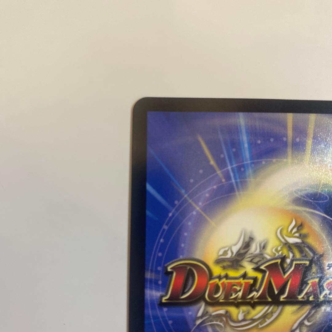 審判の精霊ラストジャッジ　サイン入り シークレット　［美品］