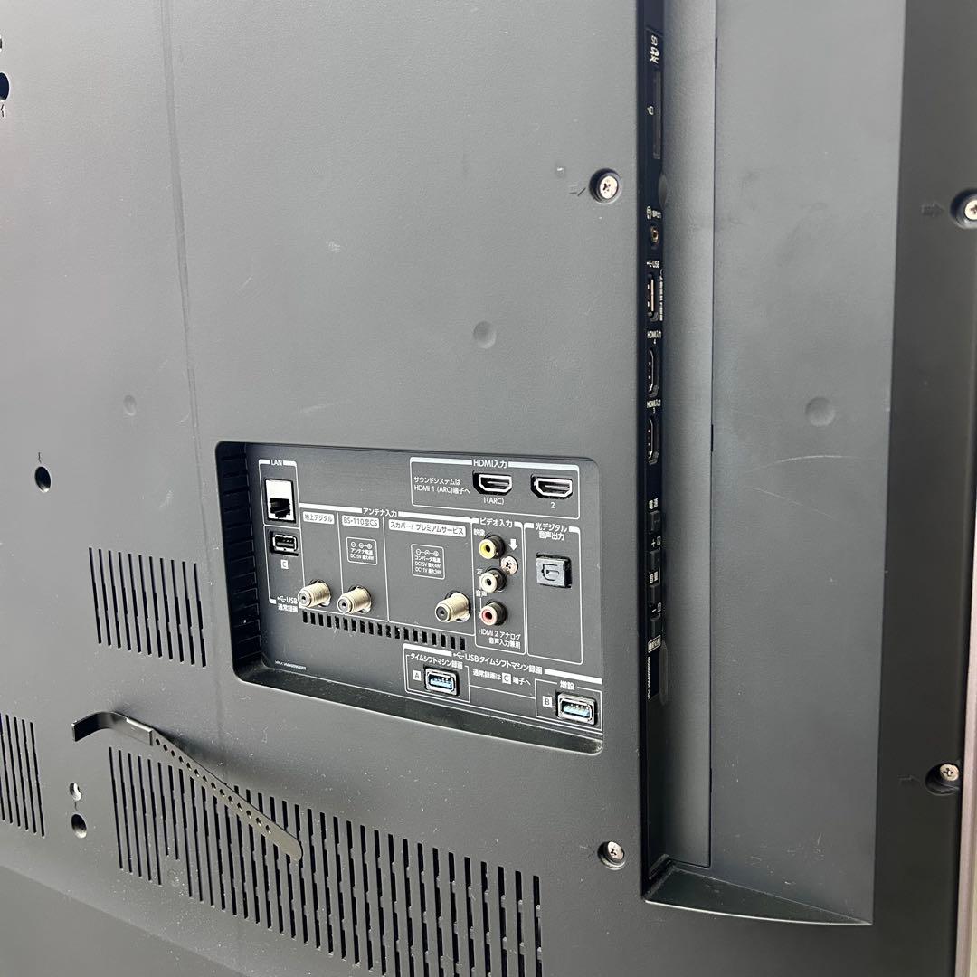 TOSHIBA 液晶テレビ 58Z810X 58インチ 家電 大画面 2017年