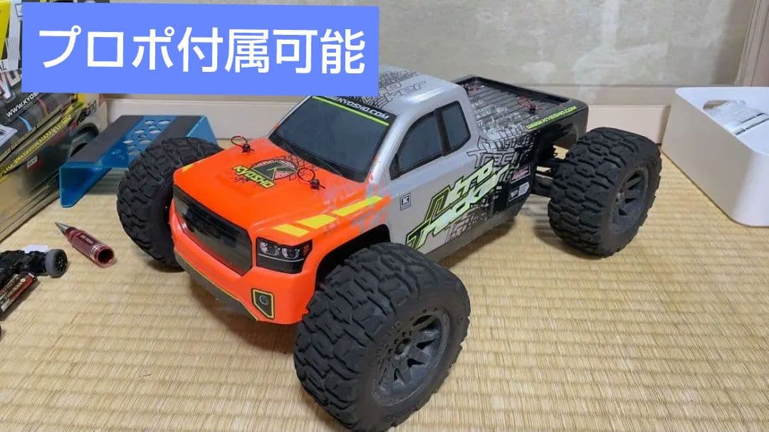 京商 ニトロトラッカー